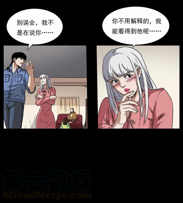 第69页