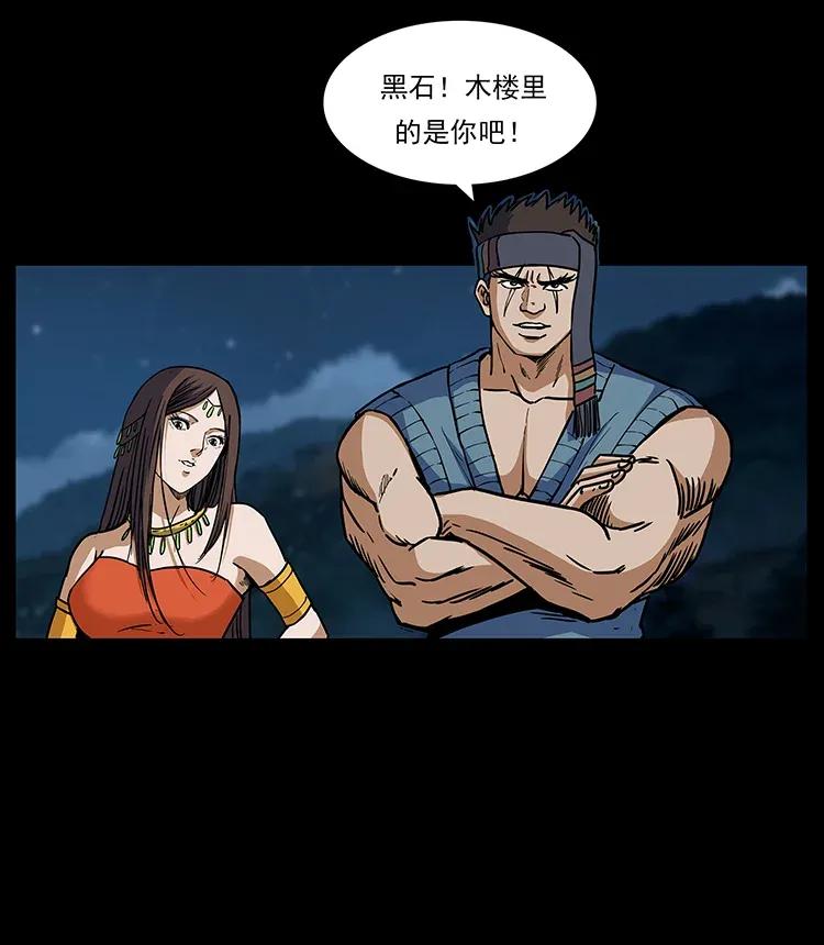 第67页