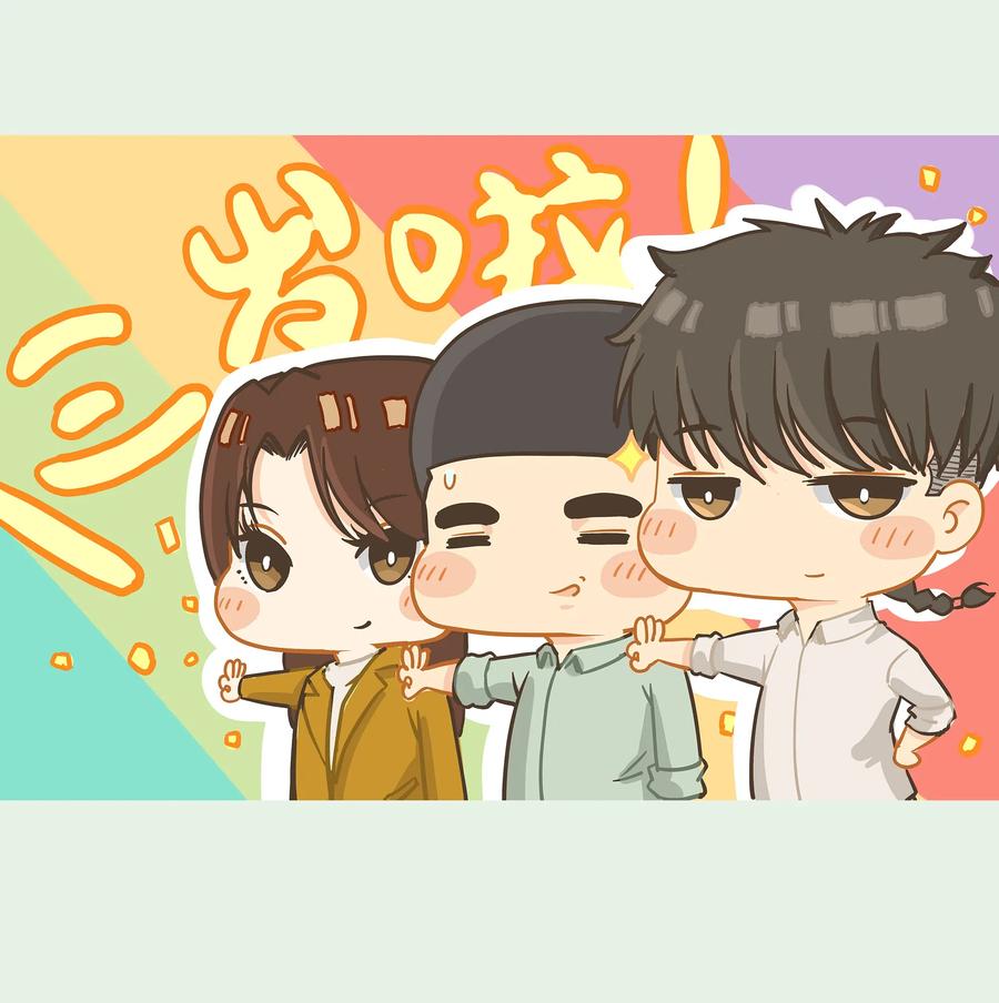 第90页