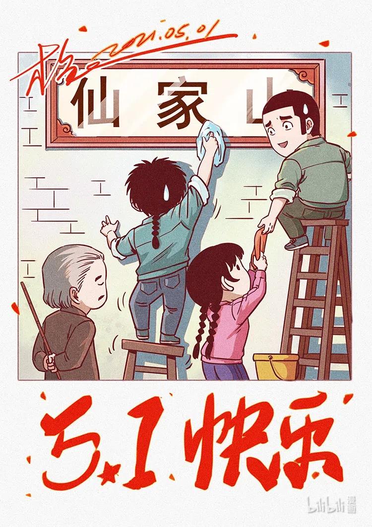 第89页