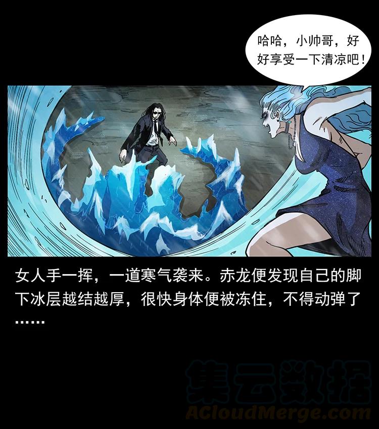 第85页