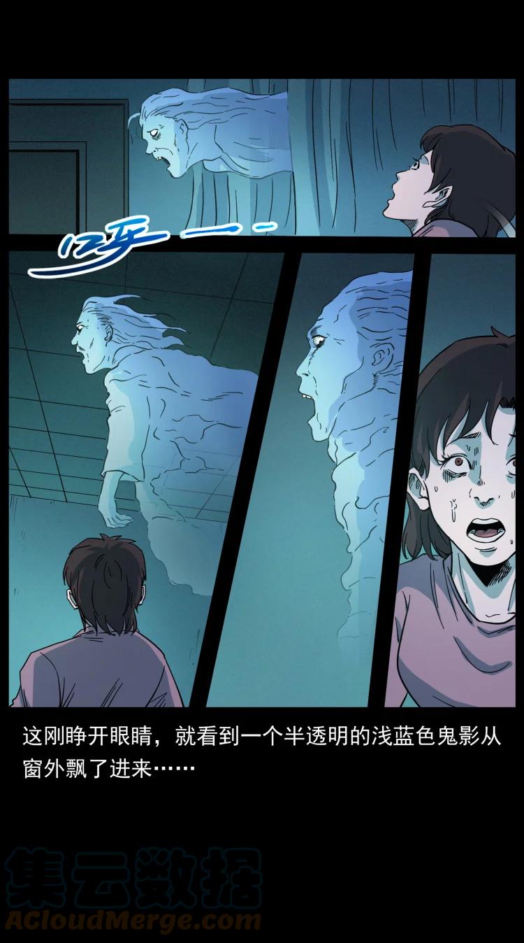 第85页