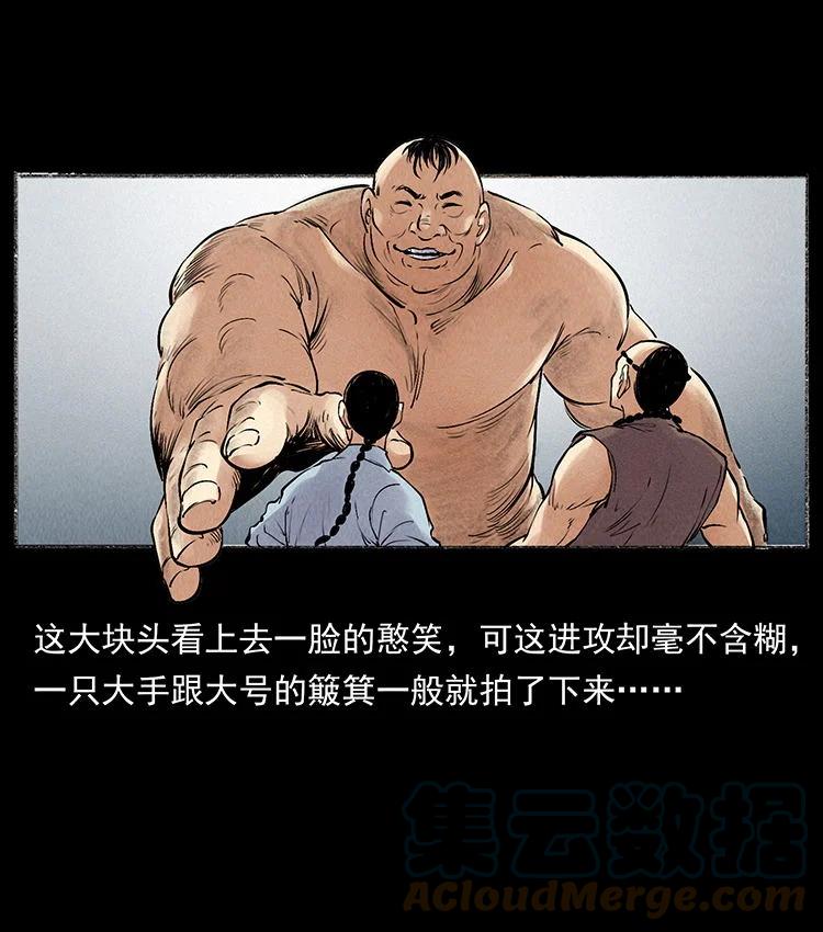 第135页