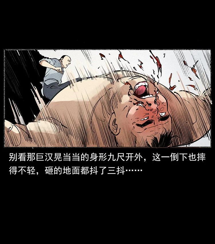 第149页
