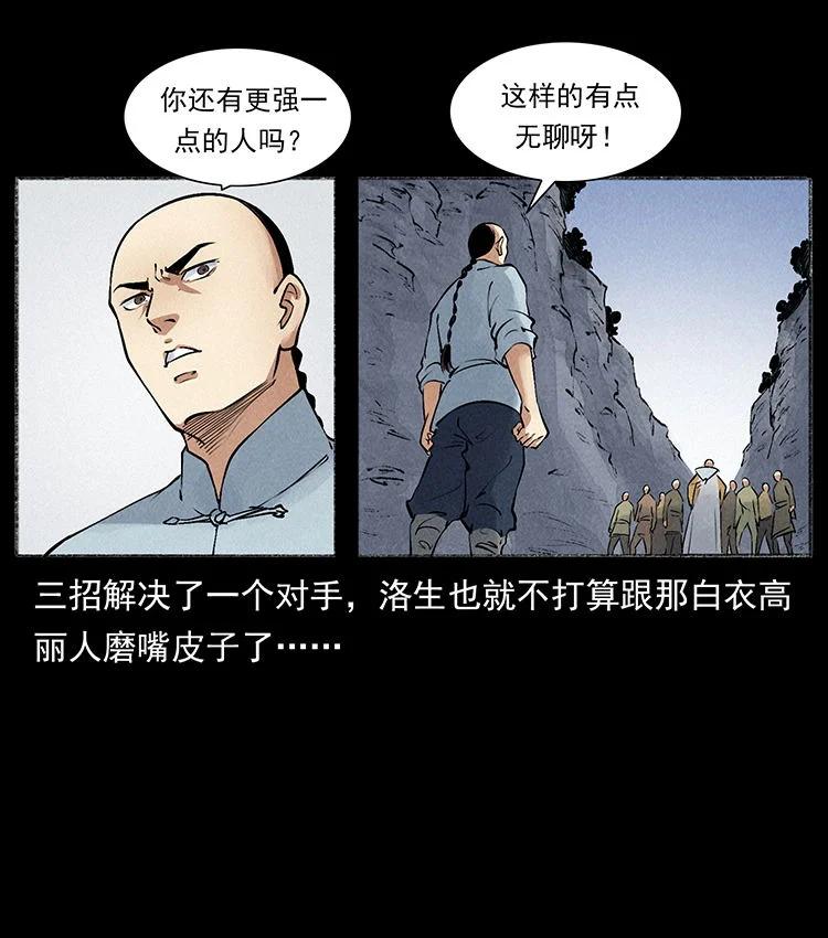 第151页