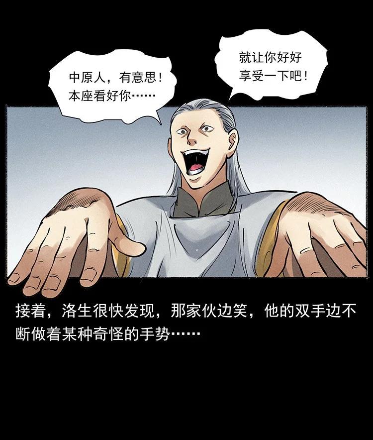 第155页