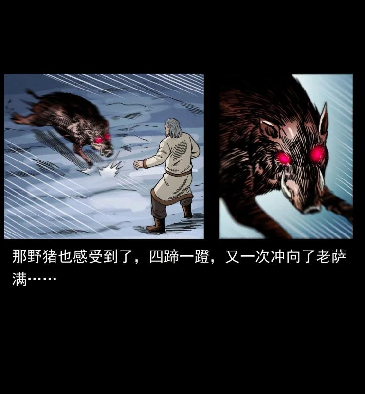 第124页