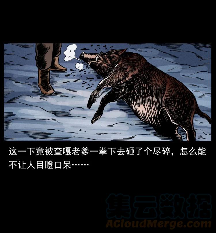 第134页