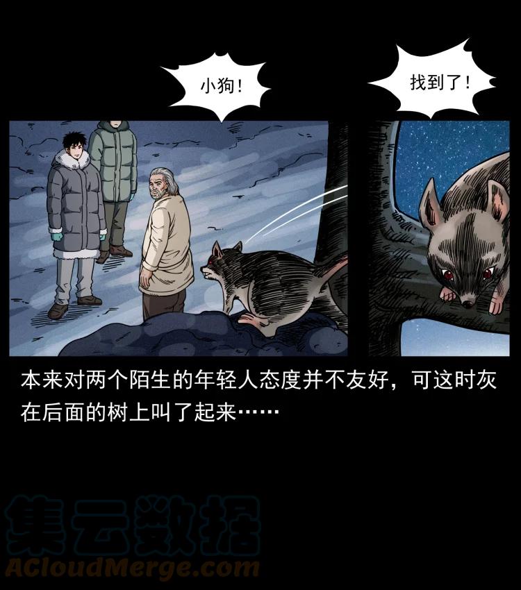第140页