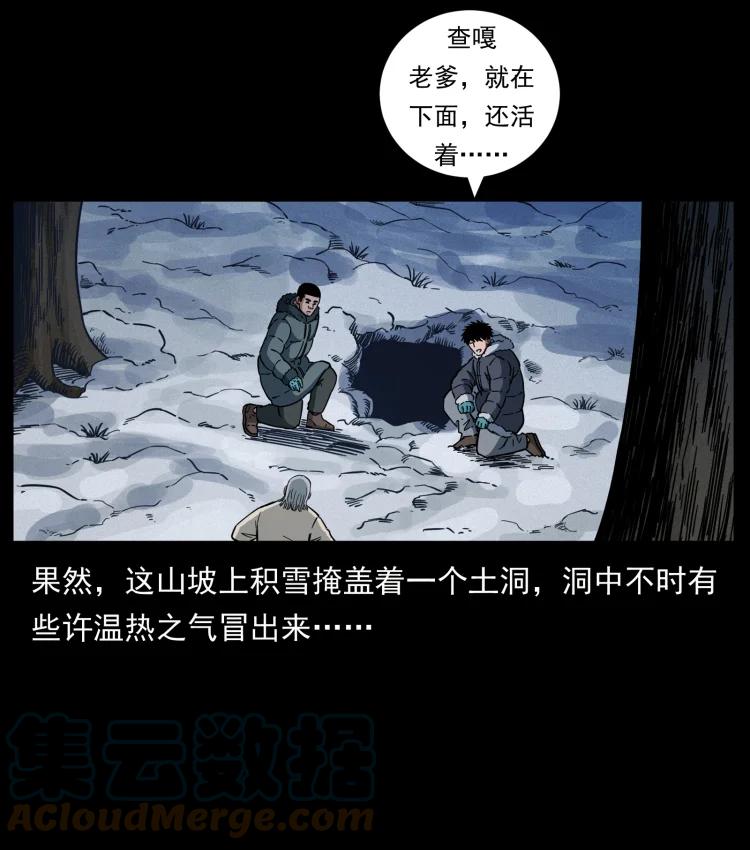 第152页