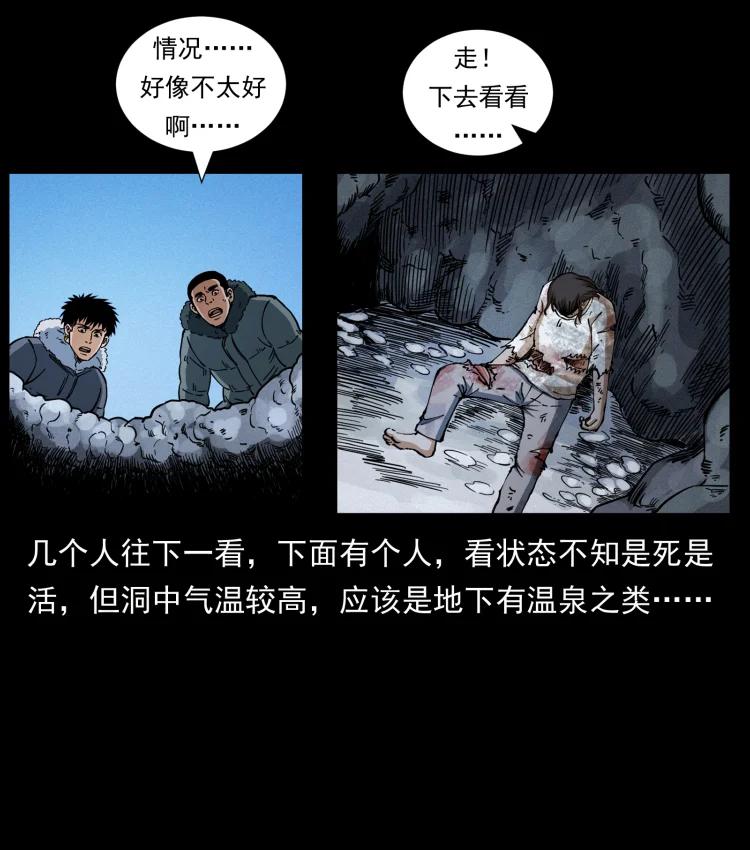 第154页