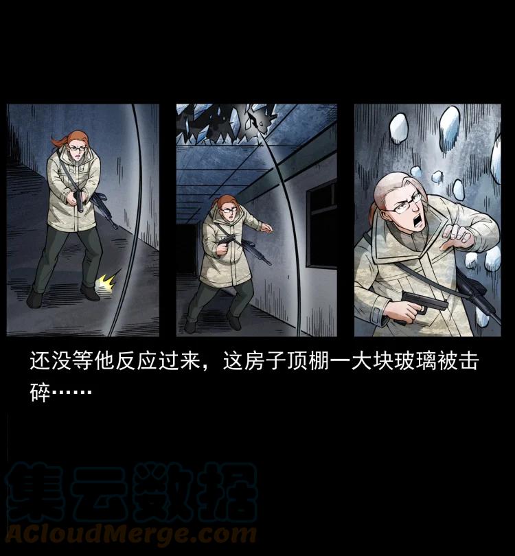 第120页