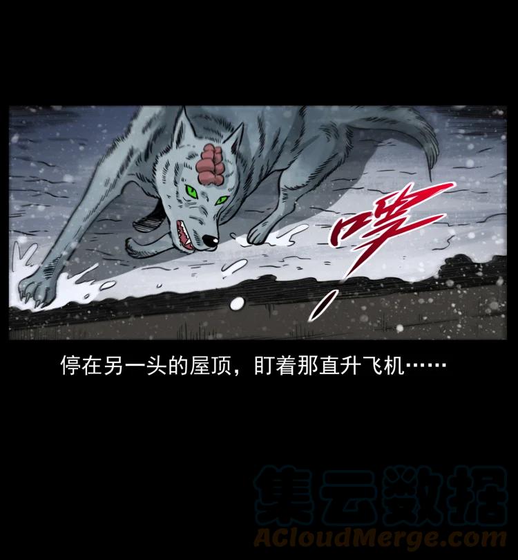 第126页