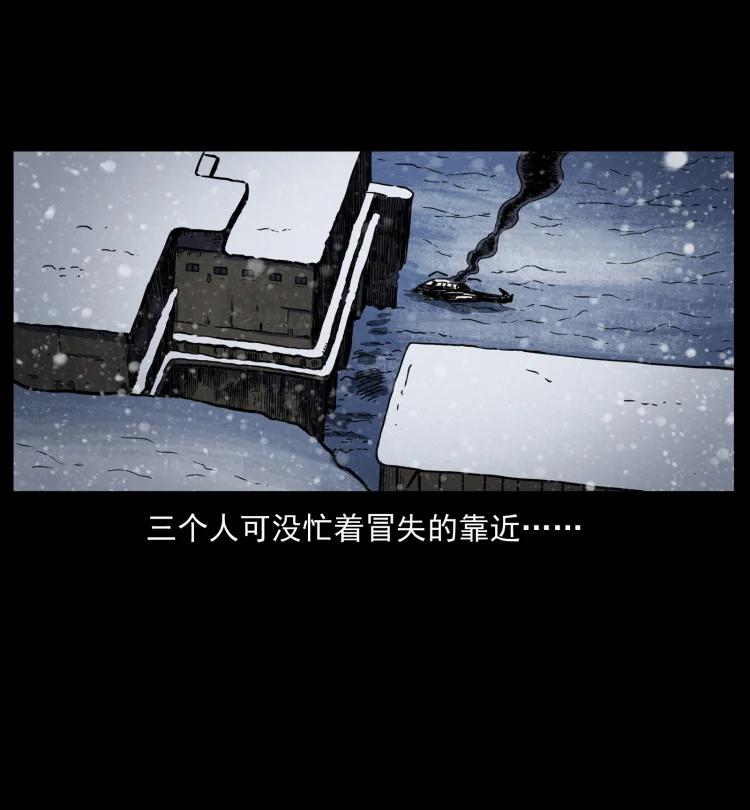 第140页