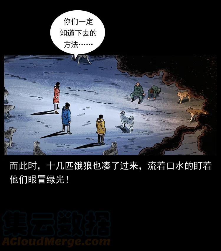 第162页
