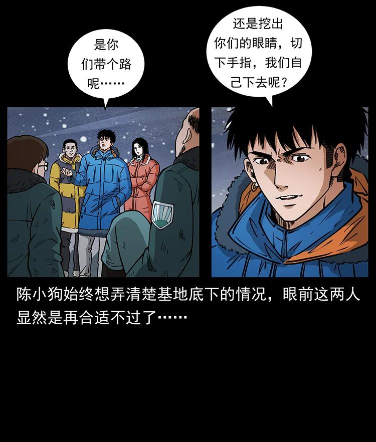 第164页
