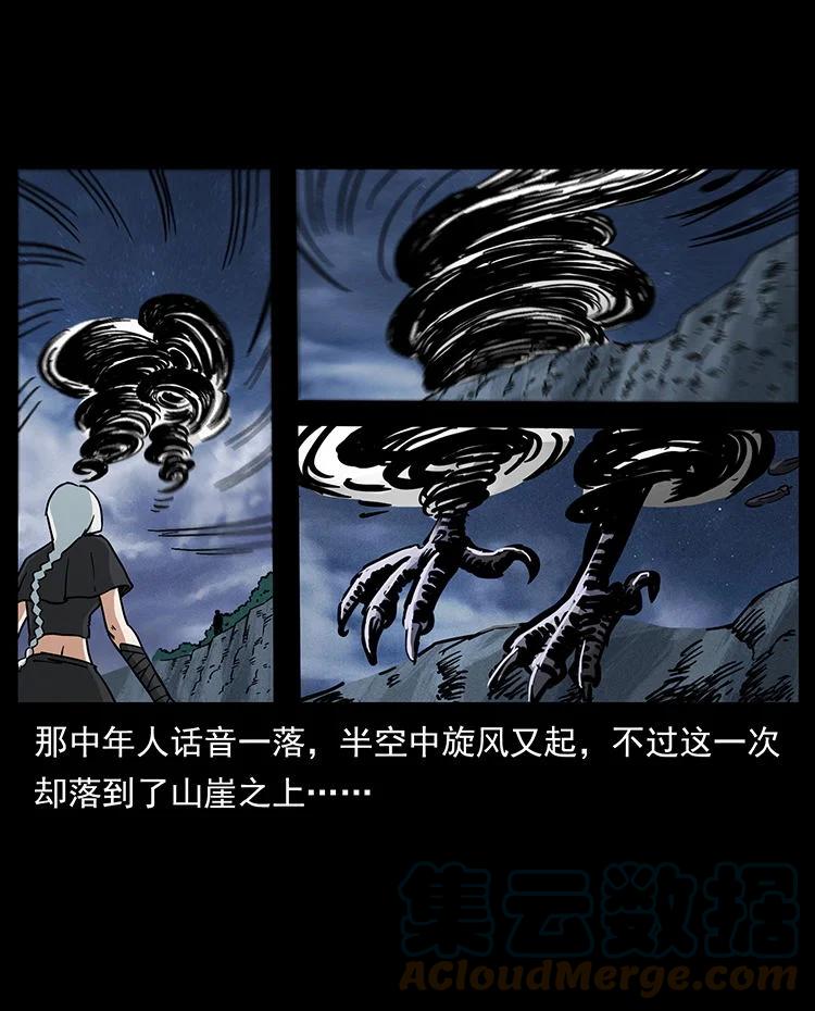 第127页