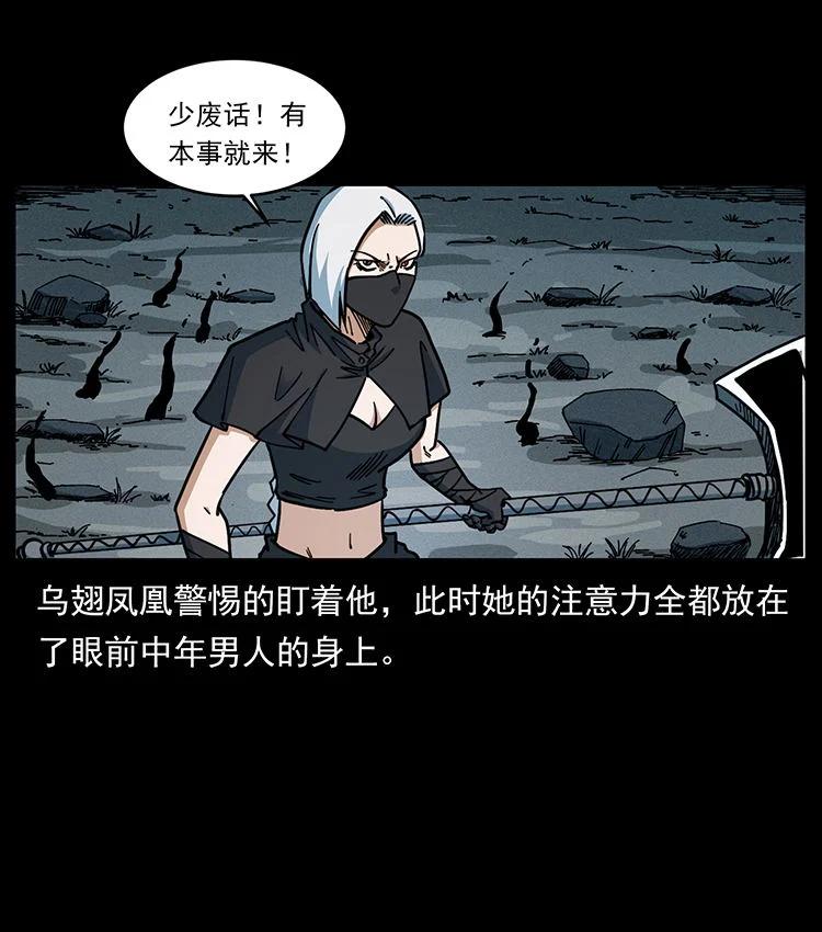 第169页
