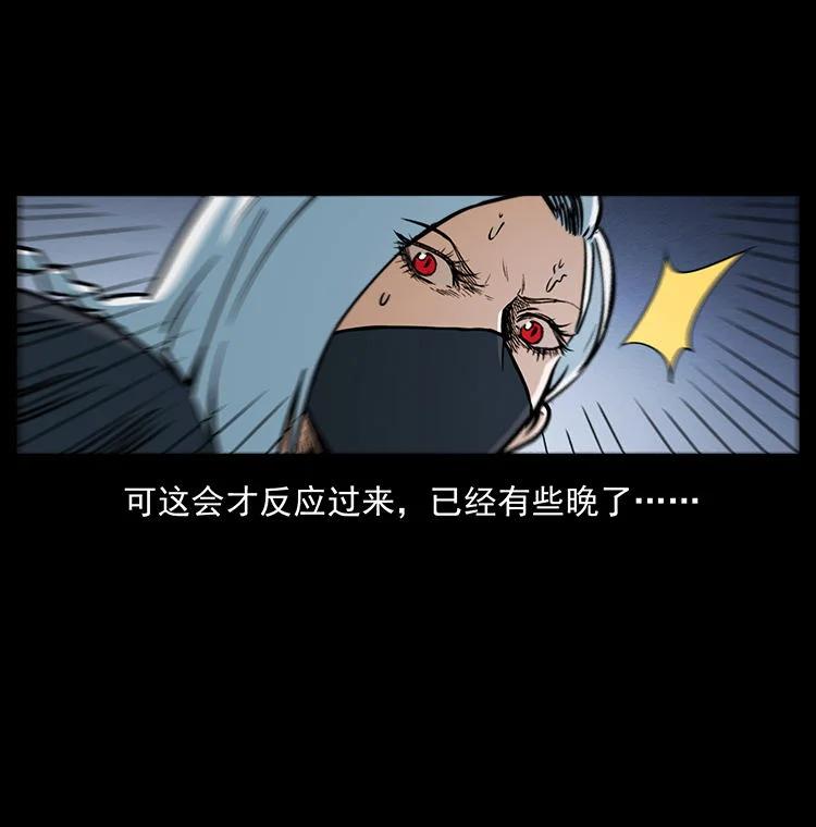 第184页