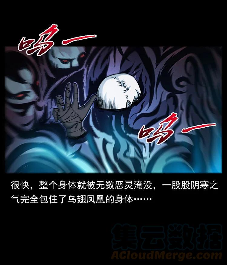 第199页