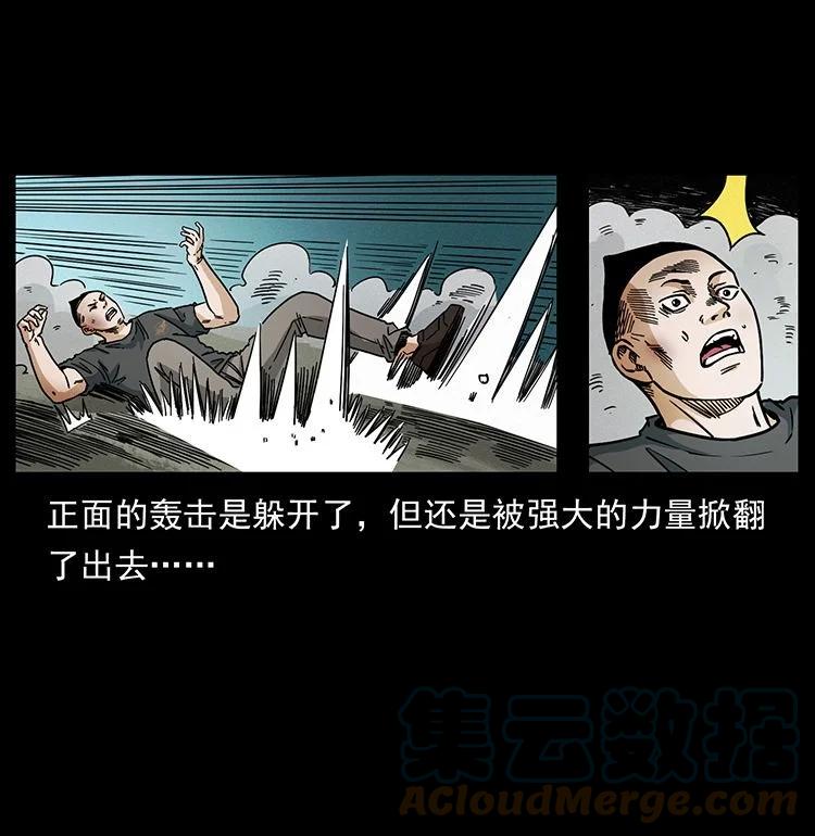 第217页
