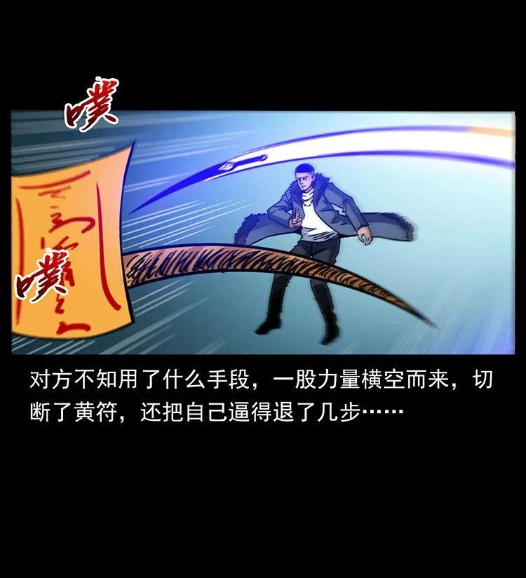 第130页