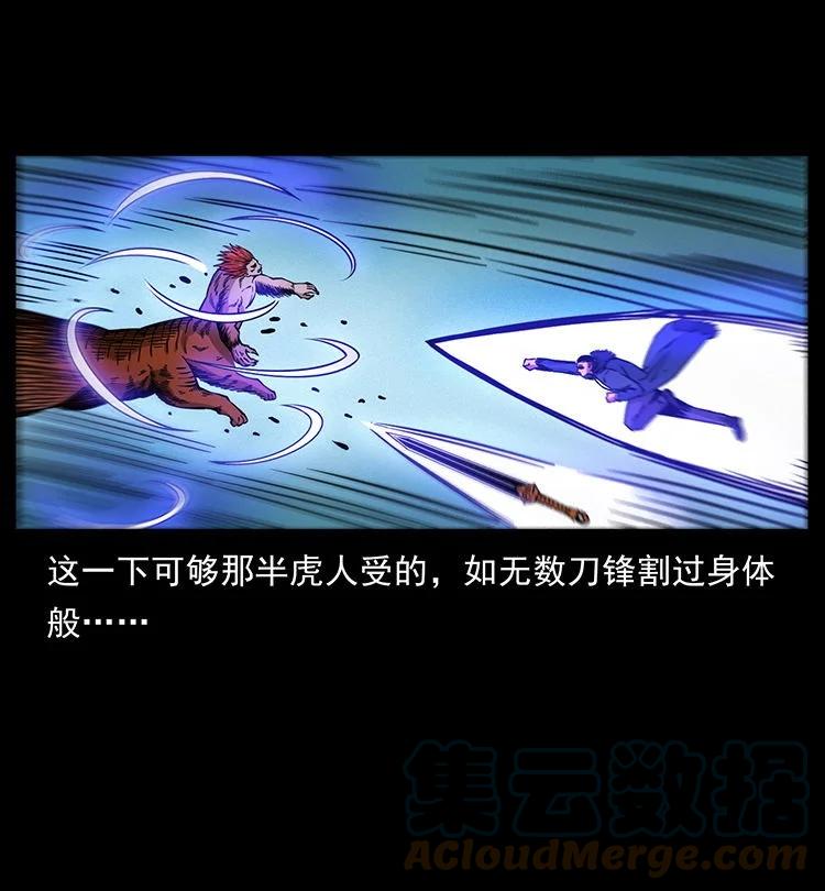 第145页