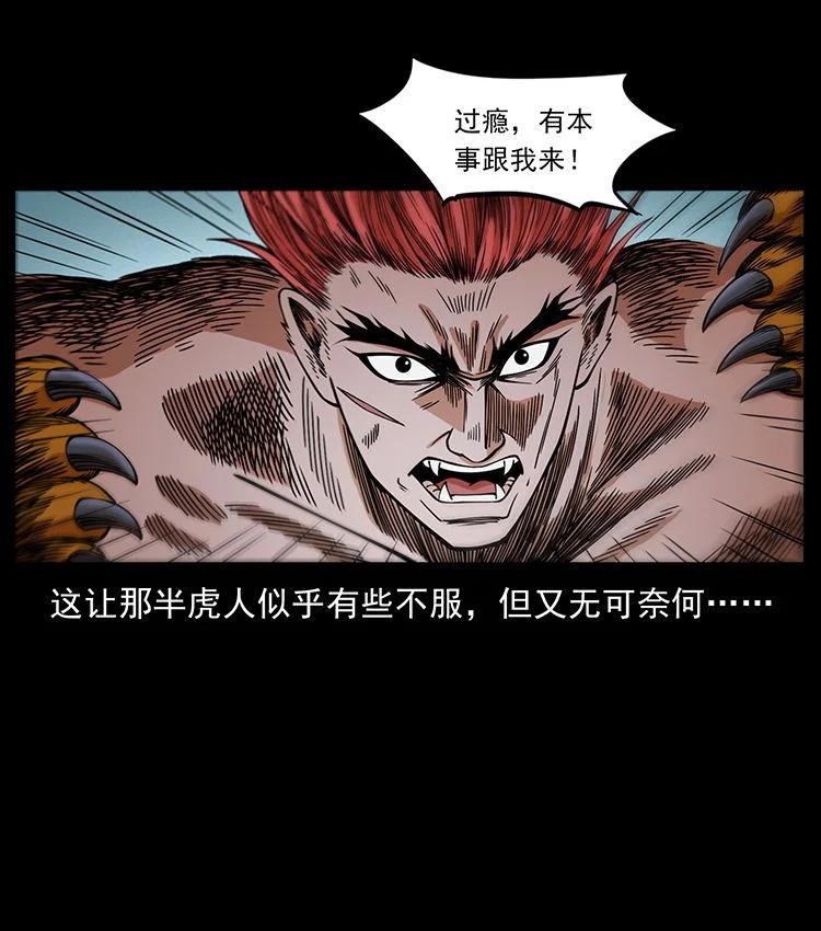第151页