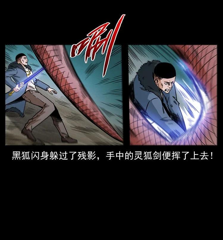 第169页