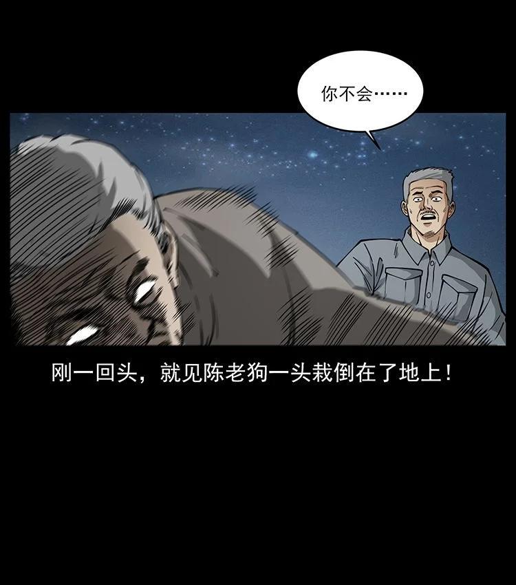 第247页