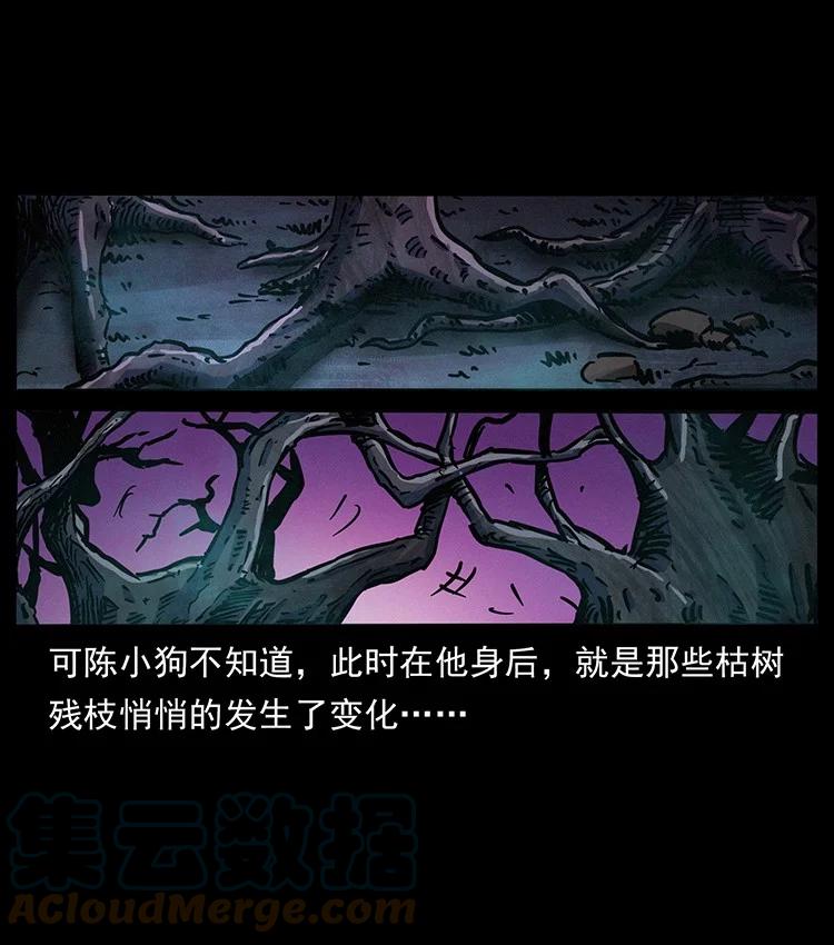 第151页