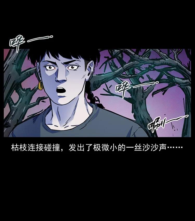 第154页