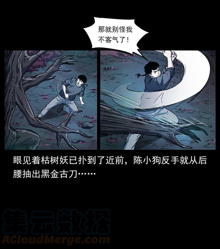第169页