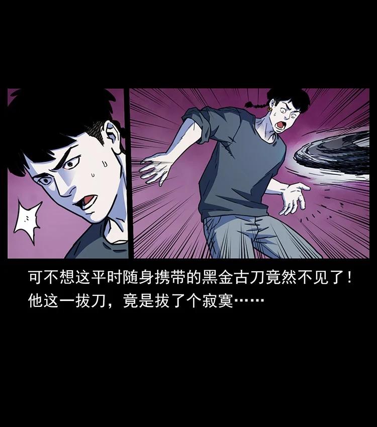 第175页