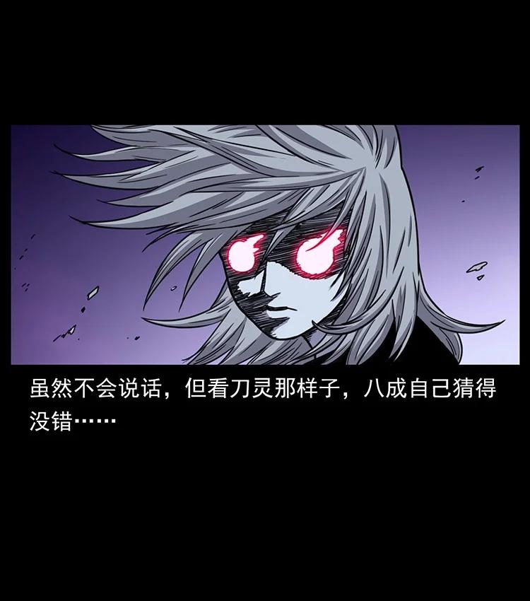 第220页