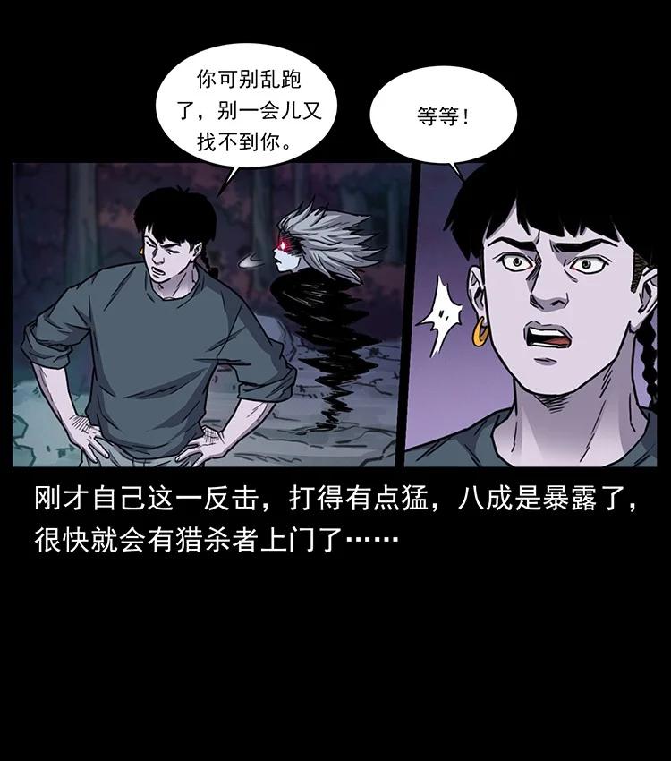第244页