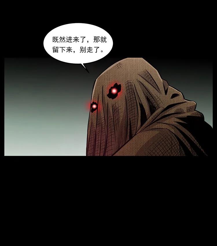 第142页