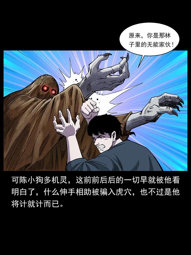 第157页