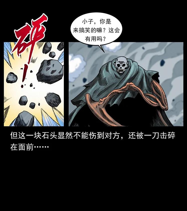 第139页
