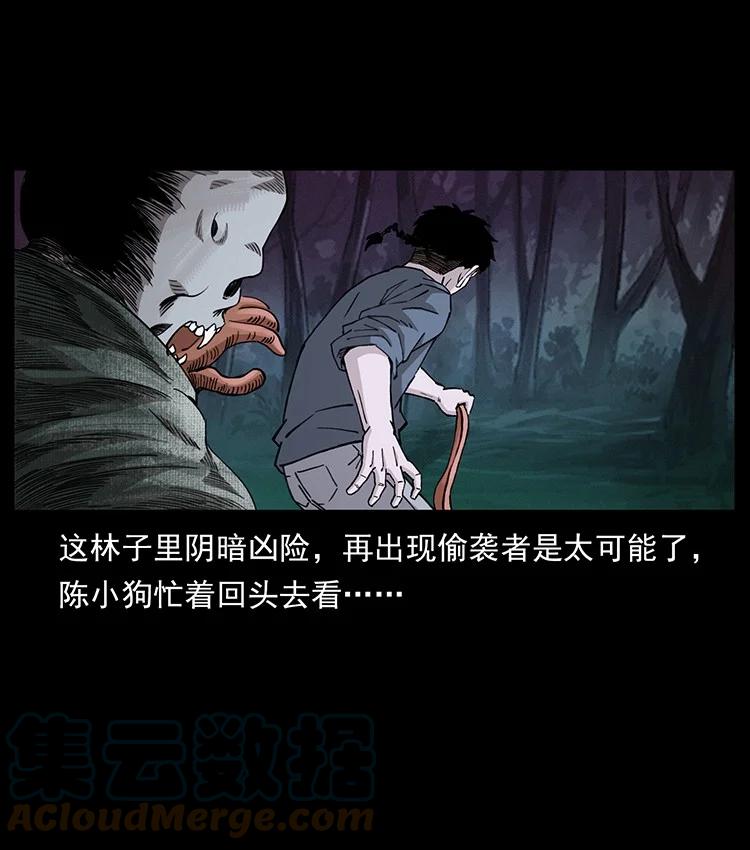 第190页