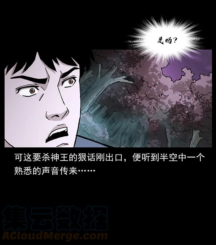 第208页