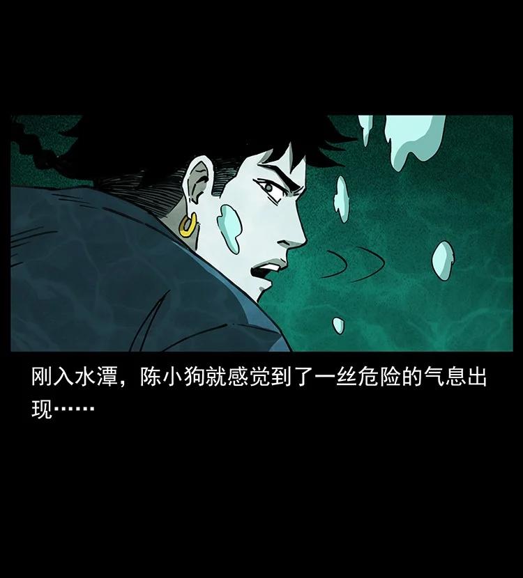 第175页