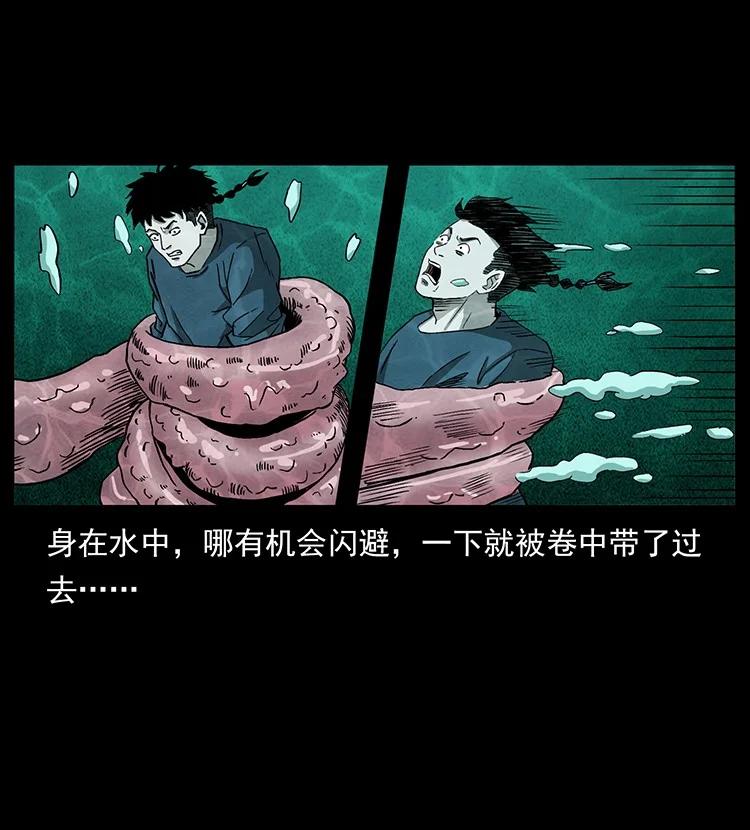 第184页