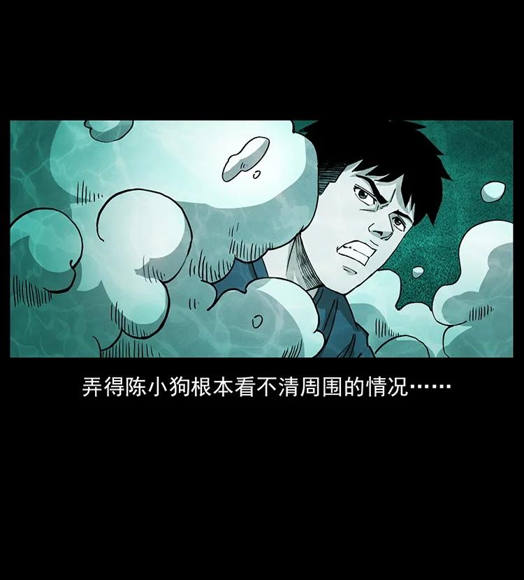 第214页