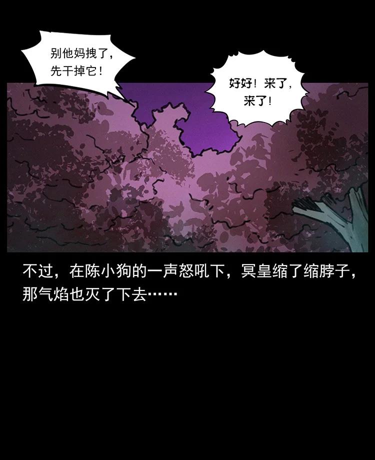 第268页