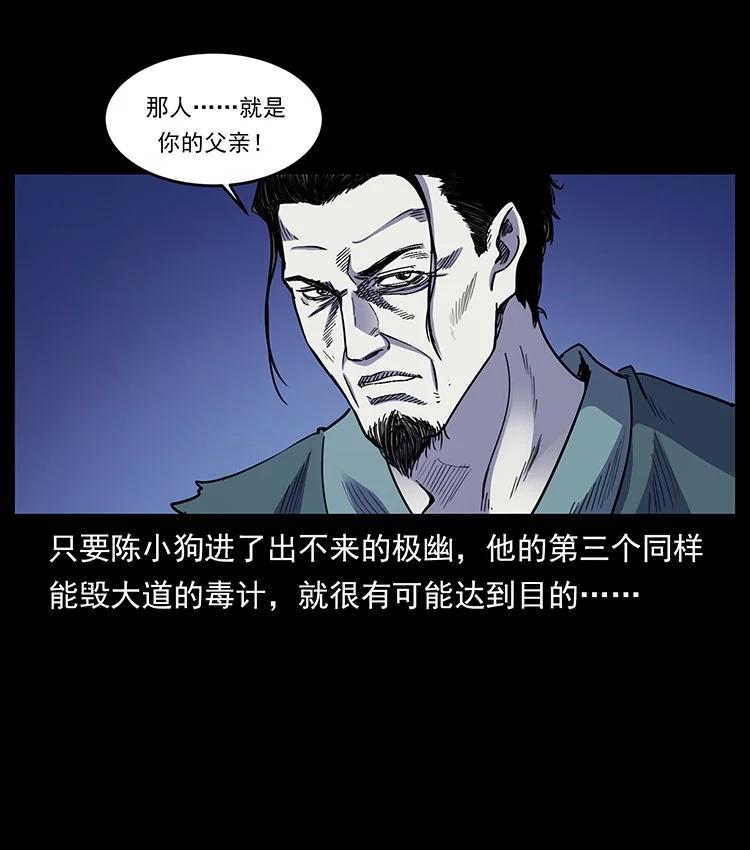第215页