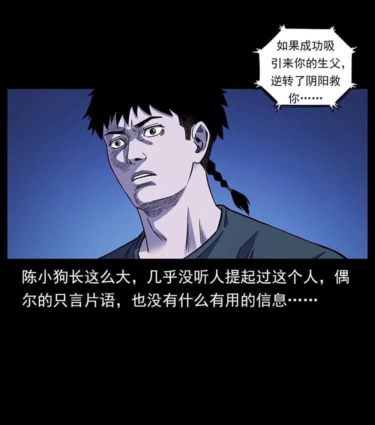 第227页