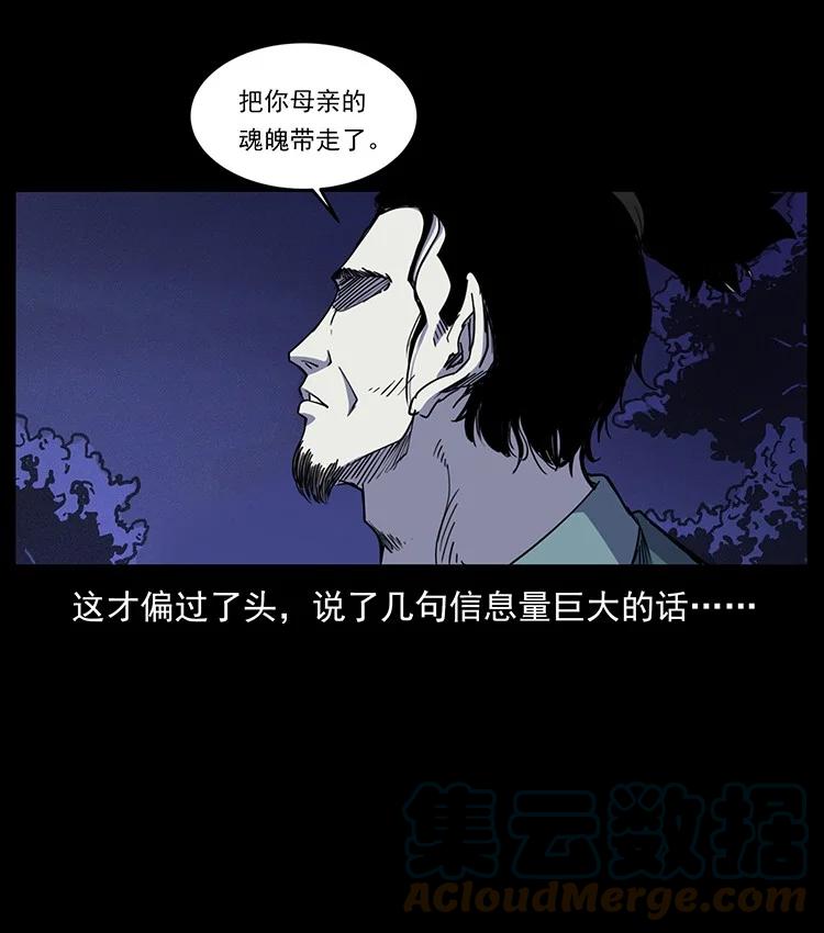 第247页