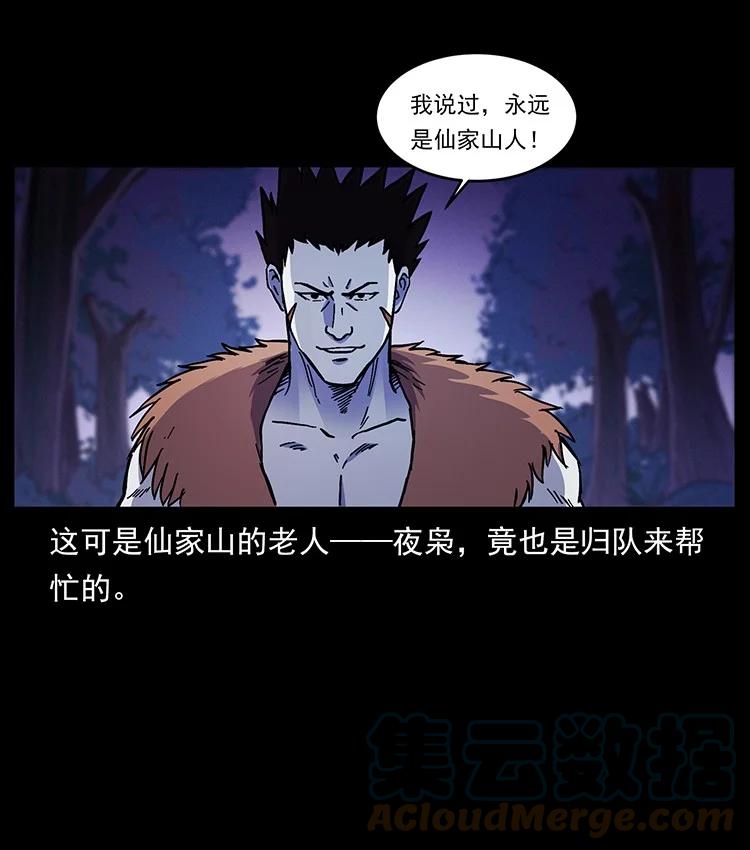 第295页