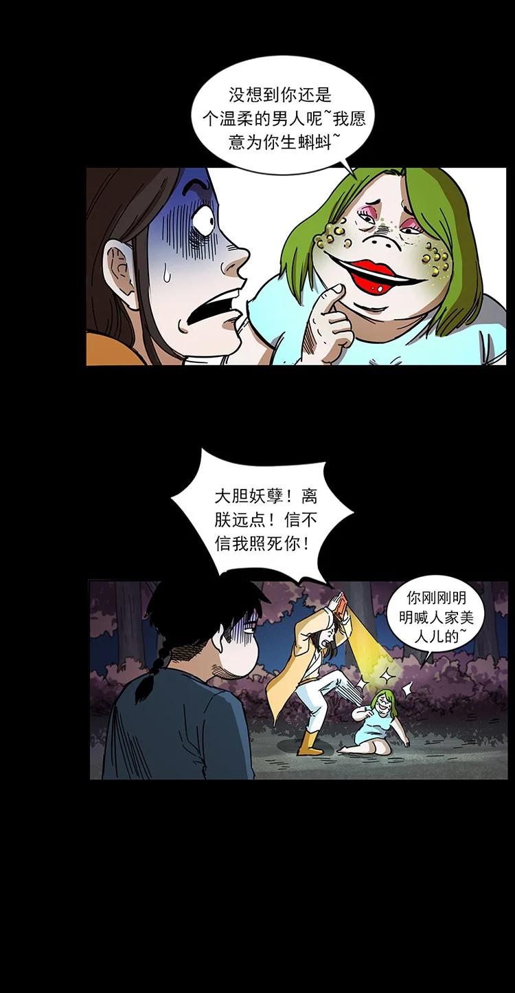 第339页